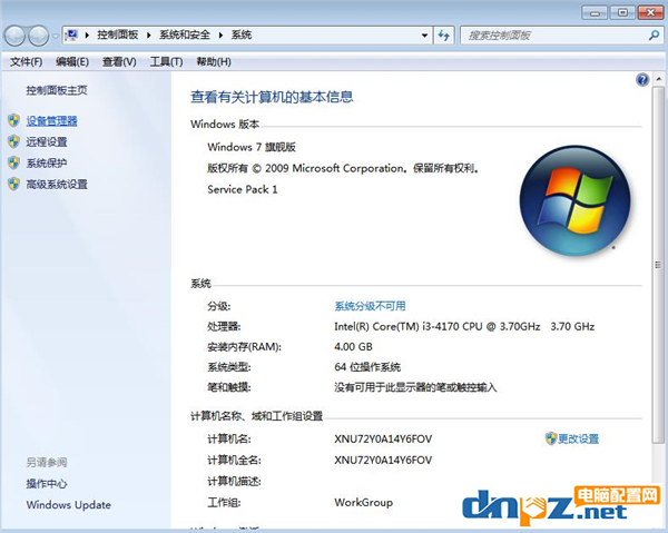 win7電腦使用U盤次次要安驅動是為什么？