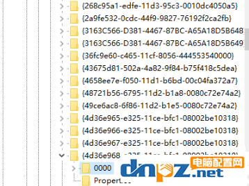 win7電腦的亮度調(diào)節(jié)找不見了如何解決?