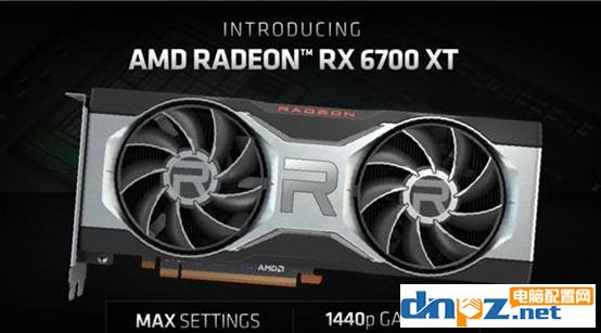 rx6700xt相當(dāng)于什么水平？rx6700xt顯卡評測