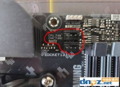 CPU散熱器、水冷接到哪個口？CPU_FAN、SYS_FAN、CPU_OPT、AIO_PUMP是什么接口？