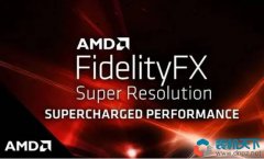 AMD FSR是什么意思？FSR支持的顯卡有哪些？