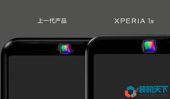 索尼Xperia 1 IV怎么樣？2022年最值得關(guān)注的微單手機