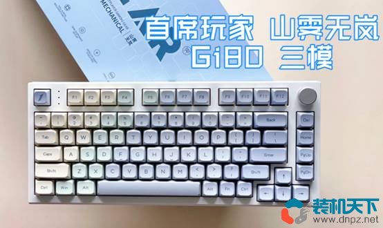 2022年推薦兩款職業(yè)電競(jìng)游戲玩家用的鍵盤 玩cs：go吃雞妥妥的