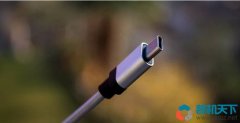 USB-C與Lightning有什么區(qū)別？為什么蘋果不用USB-C？