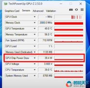 intel arc獨(dú)立顯卡待機(jī)功耗高是怎么回事？（intel官方解決方法）