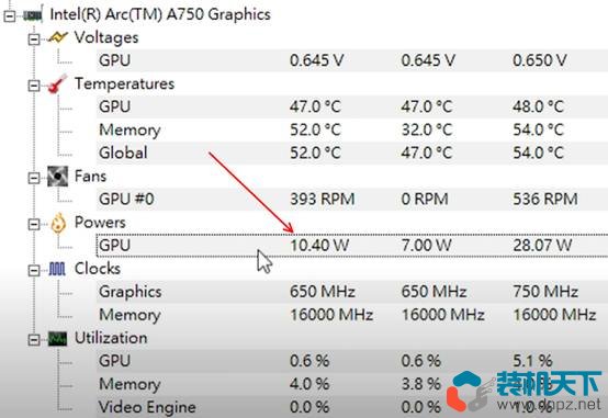 intel arc獨立顯卡待機(jī)功耗高是怎么回事？（intel官方解決方法）