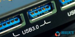 怎么分辨主板上的usb2.0和3.0 各版本usb接口對應(yīng)什么顏色？