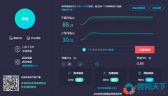 怎么測(cè)試網(wǎng)速？快速測(cè)試網(wǎng)速的方法，無(wú)需任何軟件
