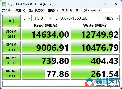 現(xiàn)在用pcie5.0固態(tài)硬盤(pán)有必要嗎？